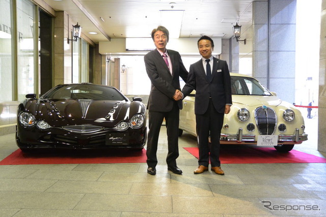 光岡自動車 光岡章夫社長(左)