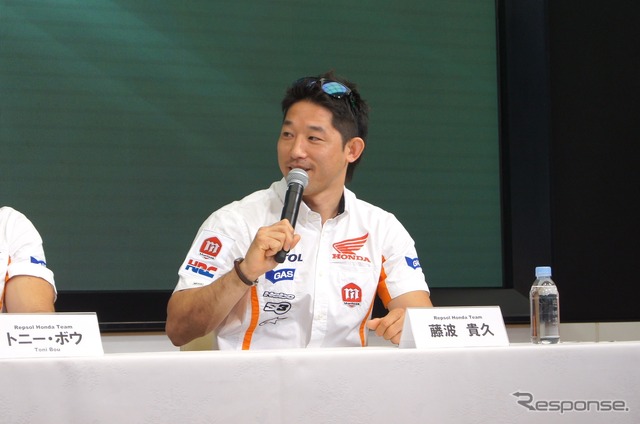 トライアル世界選手権 第2戦 日本グランプリ 公開記者会見