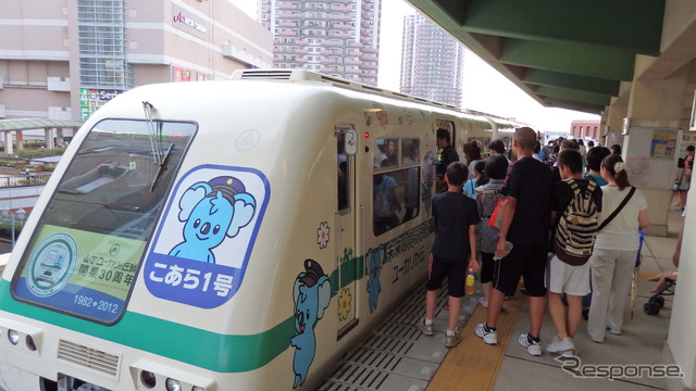2013年7月に行われた無料運行の様子。