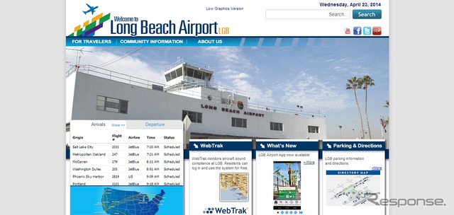ロングビーチ空港公式ウェブサイト
