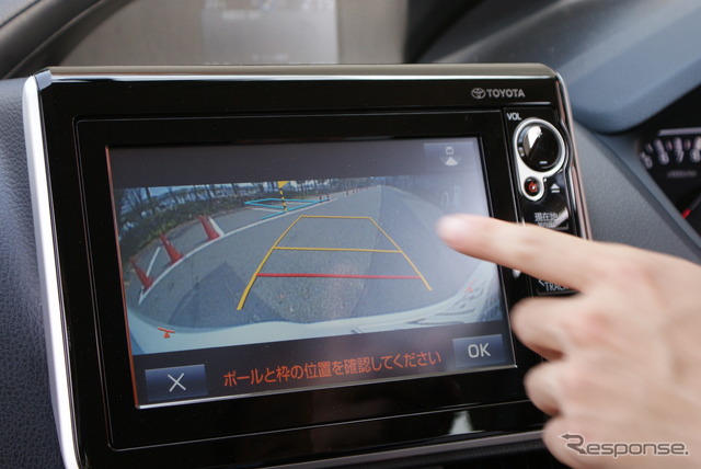 カーナビ画面 OKを押す