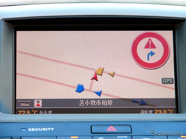 【ASV-3】車車間通信公開実験…国内14メーカー集結!!