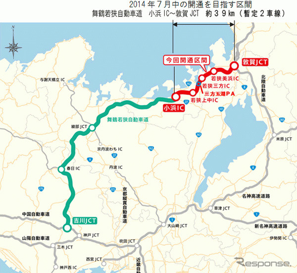 舞鶴若狭自動車道 小浜IC~敦賀JCT