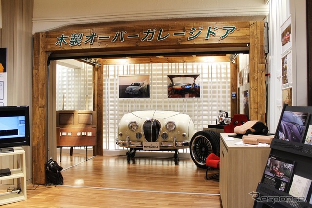 “Hajimarino cafeの光岡ブース