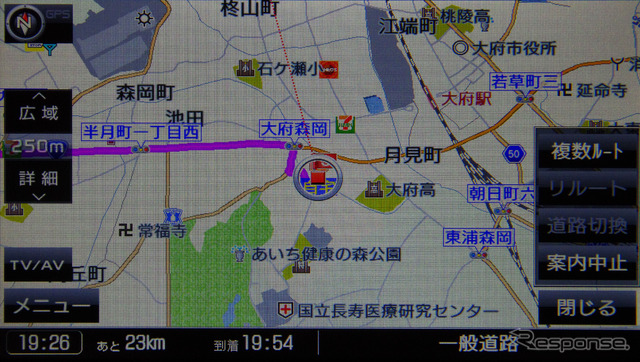 一旦ルート検索をしてガイドが始まったところで、画面右下の「ルート」ボタンをタップすると「複数ルート」という項目がある。