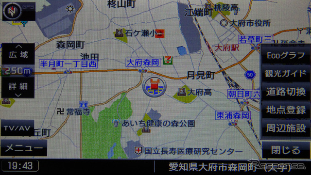 地図画面には「クイック」ボタンが表示され、これをタップすると地点登録や周辺施設検索などができる。非常に便利なのだが、ルートガイド中はこのボタンが「ルート」ボタンに変わってしまい、便利な機能を使えない。