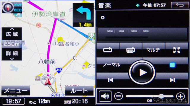 おなじく、2画面機能でナビ画面とオーディオプレーヤーを表示。