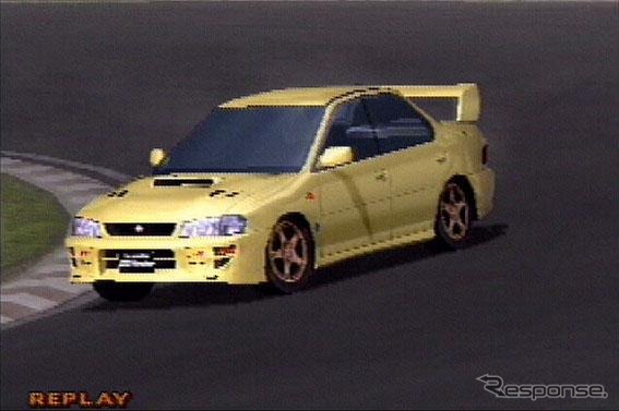 【PS2ドライビングエモーション登場Vol.6】登場全車タイムアタック&インプレ@筑波(後篇)
