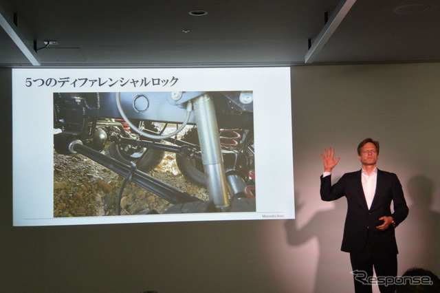 メルセデス・ベンツ日本 マーク・ボデルケ副社長
