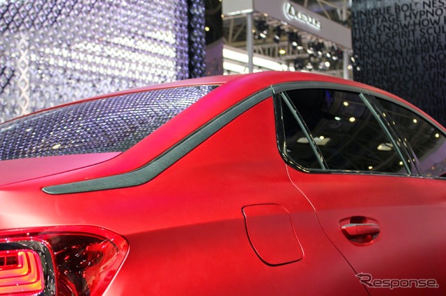 北京モータショー14 シトロエン DS 5LS R