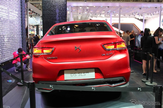 北京モータショー14 シトロエン DS 5LS R