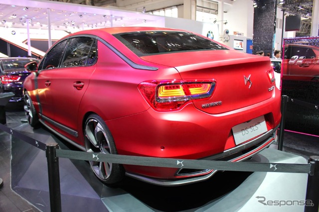 北京モータショー14 シトロエン DS 5LS R