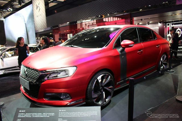 北京モータショー14 シトロエン DS 5LS R