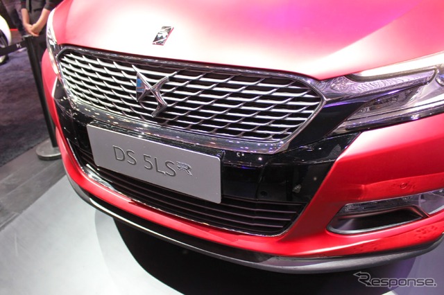 北京モータショー14 シトロエン DS 5LS R