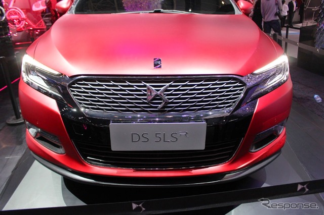 北京モータショー14 シトロエン DS 5LS R