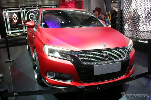 北京モータショー14 シトロエン DS 5LS R