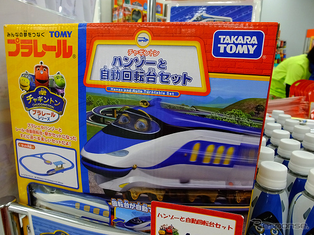 ウィルソン、ブルースター、ココといったチャギントンの人気キャラに新キャラ・ハンゾーが仲間入り