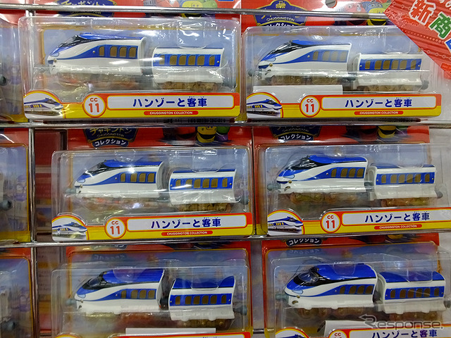 ウィルソン、ブルースター、ココといったチャギントンの人気キャラに新キャラ・ハンゾーが仲間入り