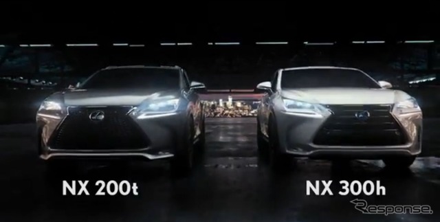 レクサスNXのNX200tとNX300h