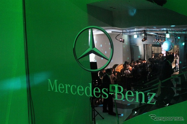 Mercedes Meレセプションパーティ