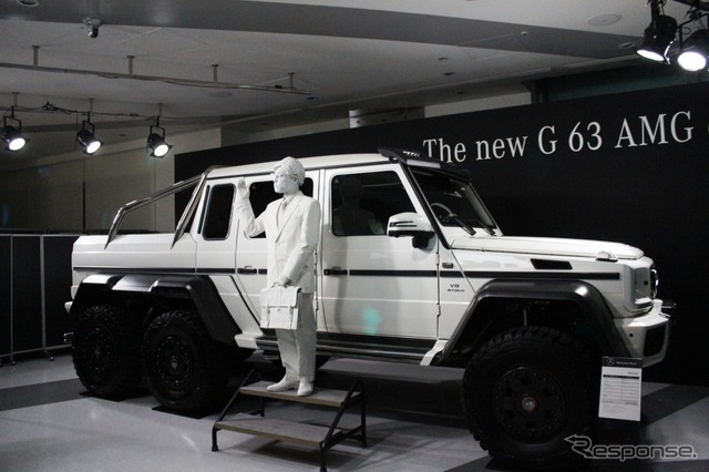 Mercedes Meレセプションパーティ