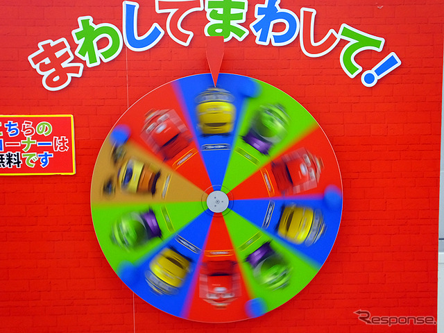 ダンスやフェイスペインティングも体験できるチャギントンランド2014スプリングフェス