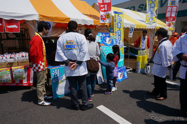 洗車の日イベント「テント村でクルマをキレイしよう」(オートアールズ前橋みなみモール店)