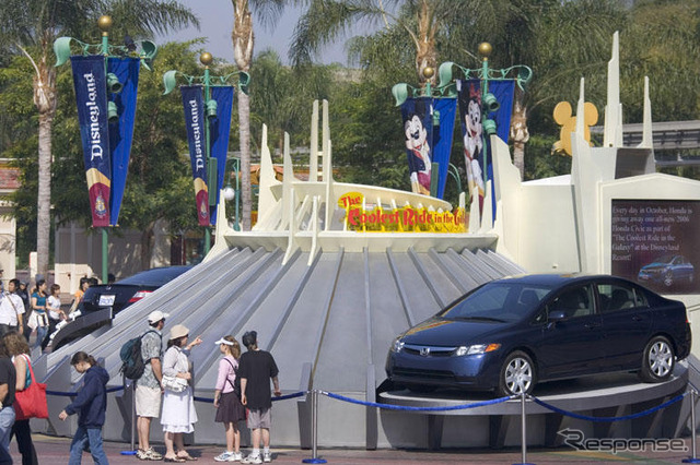 ディズニーランドで新型 シビック を当てよう…毎日1台!!