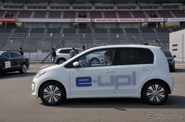 e-up!先行試乗会