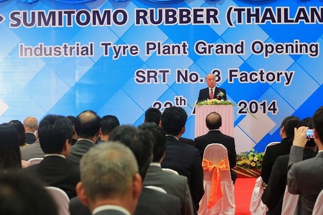 住友ゴム工業、タイの農業機械用タイヤ工場稼働