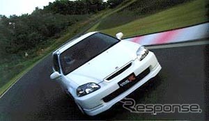 【待ってました! ホンダ『シビック・タイプR』】構えのいいヤツ
