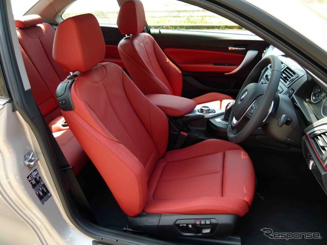 BMW 220i Sport