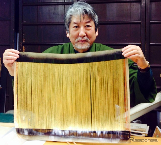 野口康氏