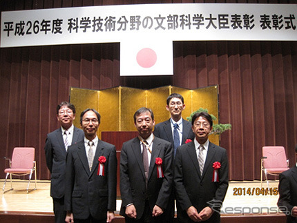 しずく(GCOM-W)関係者、2014年度文部科学大臣表彰科学技術賞受賞