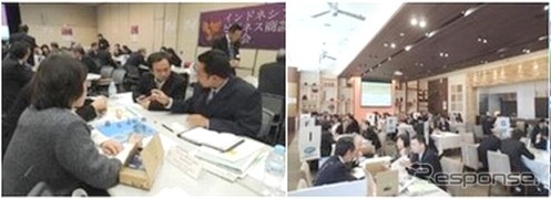 前回の商談会の様子