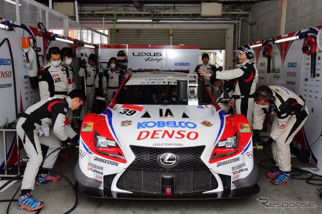 SUPER GT レクサスレーシング