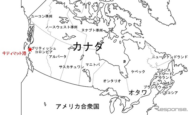 三菱商事、カナダので推進している液化天然ガス(LNG)輸出プラントの共同開発計画「LNGカナダ」の合弁事業契約を締結