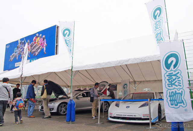 e燃費・レスポンスがサーキットイベント初出展(コカ・コーラ オールドナウ・カーフェスティバル)