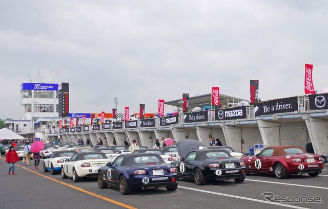 e燃費・レスポンスがサーキットイベント初出展(コカ・コーラ オールドナウ・カーフェスティバル)
