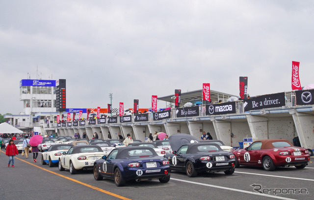 e燃費・レスポンスがサーキットイベント初出展（コカ・コーラ オールドナウ・カーフェスティバル）