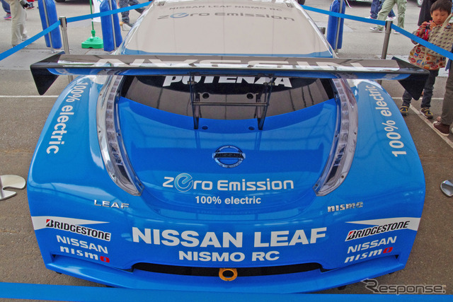 日産リーフNISMO RC(コカ・コーラ オールドナウ・カーフェスティバル)