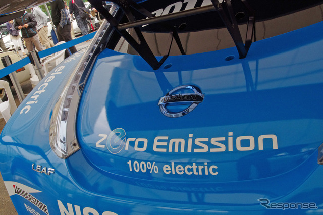 日産リーフNISMO RC(コカ・コーラ オールドナウ・カーフェスティバル)