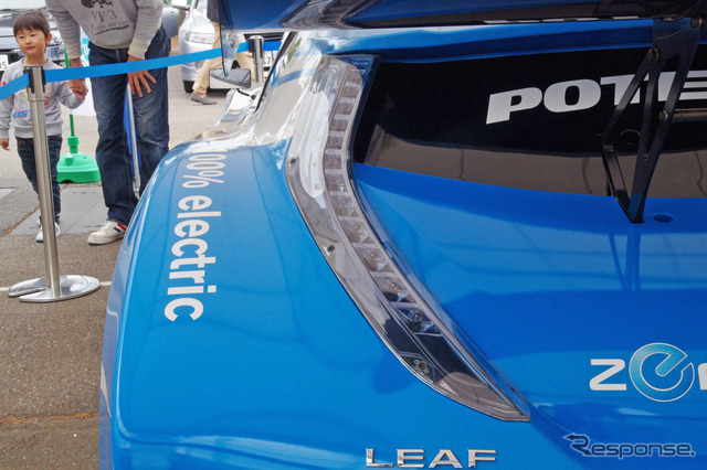 日産リーフNISMO RC(コカ・コーラ オールドナウ・カーフェスティバル)