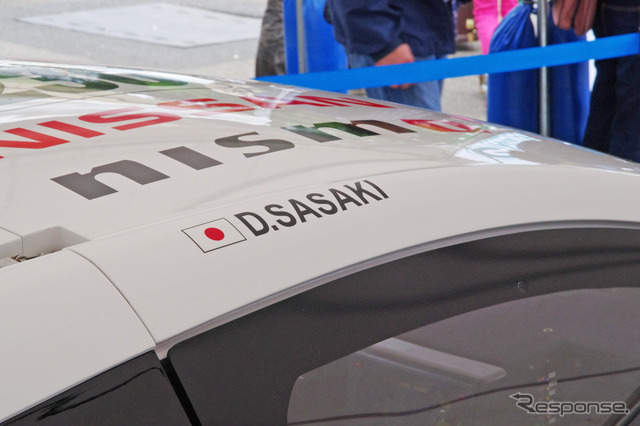 日産リーフNISMO RC（コカ・コーラ オールドナウ・カーフェスティバル）