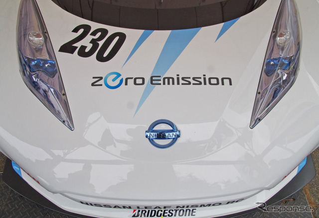 日産リーフNISMO RC(コカ・コーラ オールドナウ・カーフェスティバル)