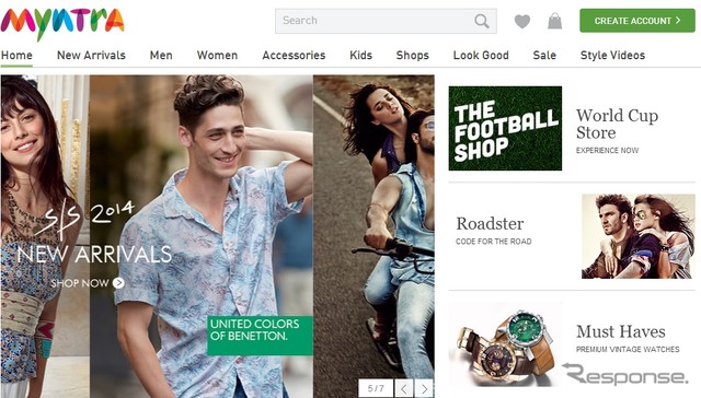 Flipkartに続きオンラインショッピングのMyntraがインド規制当局の監視下に