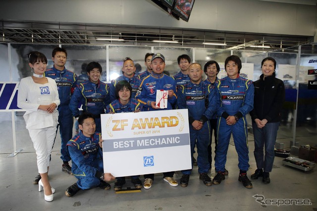 SUPER GT 第2戦でZF Awardを授賞したLEXUS TEAM WedsSport BANDOH