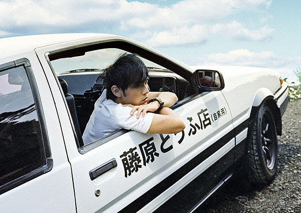 レビン&トレノ展…『頭文字D』も登場!