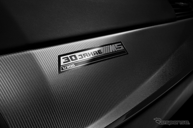 BMW M5 の30 Jahre M5