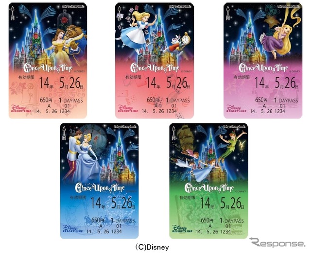 「ワンス・アポン・ア・タイム」デザインのフリー切符のイメージ。5月26日から2015年3月31日まで発売する。